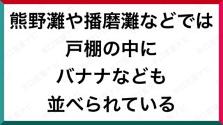 言葉 定番 早口 💙早口 言葉