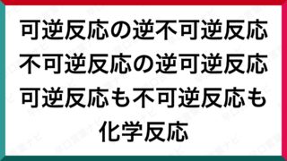 難しい早口言葉 早口言葉ナビ